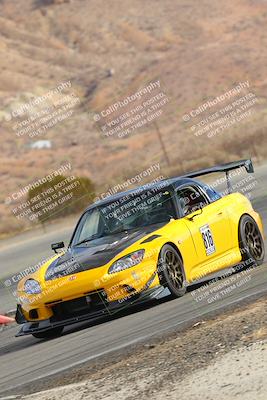 media/Dec-10-2022-Speed Ventures (Sat) [[0c7fb77e6f]]/2-Orange/session 1 Skid Pad/